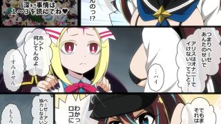 【新着同人誌】うてなの失態4