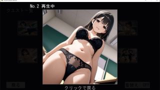 【新着同人ゲーム】AI少女 対戦リバーシ〜動く彼女と対局してくれませんか〜
