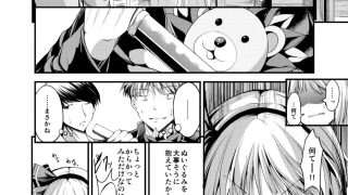 【新着同人誌】SUN-RISEサンライズ