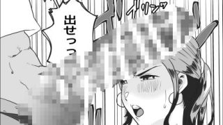【新着同人誌】元カレとばったりデキちゃうハナシ 〜デキちゃった編〜
