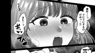 【新着同人誌】同棲いちゃらぶ汗だくセックス全部乗せ2