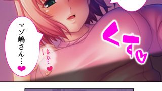 【新着同人誌】ドM専用隔離病棟！医者もナースもみ〜んなドS！？  ＜総集編＞
