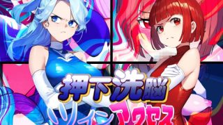 【新着同人ゲーム】AfterImageゲームタイトル総集編！