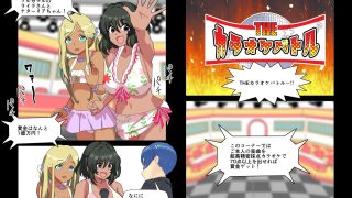 【新着同人誌】びしょぬれシンデレラ