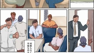 【新着同人誌】濡れる義母のいる生活