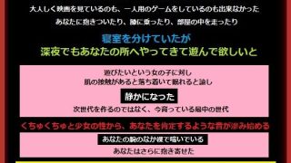 【新着同人誌】元気すぎる女の子を一週間預かった、あなた