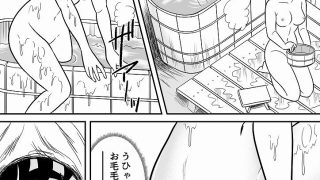 【新着同人誌】いずみちゃん敏感ハート10