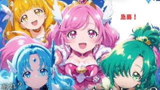 【新着同人ゲーム】魔法少女が足りません！