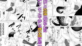 【新着同人誌】断れない花ヶ崎さんと何としてもヤりたい陰キャくん総集編