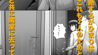 【新着同人誌】大人へのエチュード〜春〜