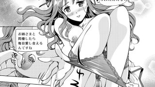 【新着同人誌】追憶のオルゴール