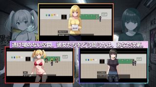 【新着同人ゲーム】淫路〜異変に気づいてナニかしないと出られない！？〜