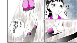 【新着同人誌】合体異空間ベッド