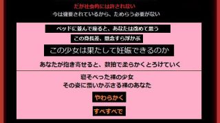 【新着同人誌】地球が滅んだので繁殖しましょう