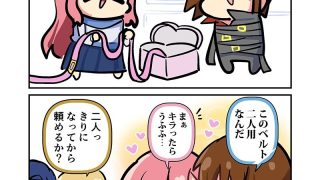 【新着同人誌】みんな自由でまいっタネ！8