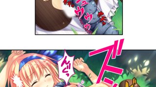 【新着同人誌】ようこそ触手の絶島へ！無限絶頂で3人仲良くイキ狂い  ＜総集編＞