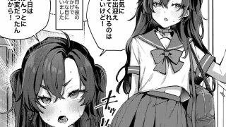 【新着同人誌】潮汐きよし総集編 1