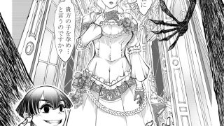【新着同人誌】聖王女