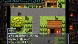 【新着同人ゲーム】刻印村の女たち