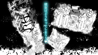 【新着同人誌】催●  シドーさん  お〇っこの穴  強●くぱぁ  ハプニング連続絶頂編