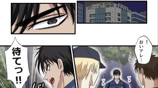 【新着同人誌】ブラックリスト警察特捜班 file.2