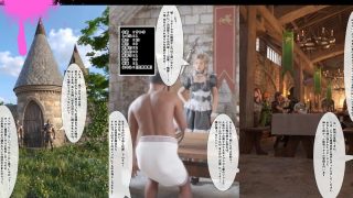 【新着同人誌】異世界転生底辺おじ魔王軍で無双