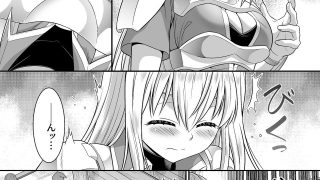 【新着同人誌】TS騎士と女装メイドの大冒険第2話