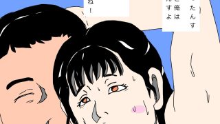 【新着同人誌】一時の刺激のつもりだったのに妻の心も寝取られてました