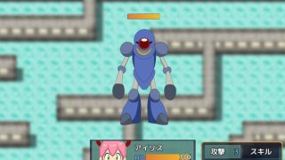 【新着同人ゲーム】ロボットロリック -墓場島の遺産-