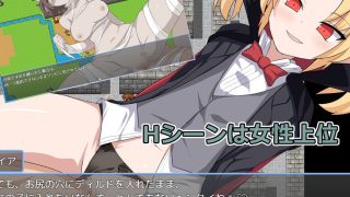 【新着同人ゲーム】ハイドラの潜む井戸