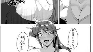 【新着同人誌】いつの間にか経験豊富になってた従兄弟のねーちゃんがガチイキさせられる