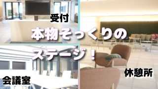 【新着同人ゲーム】時間停止・強●脱衣 〜24時間脱ぎ続けるオフィス〜Part2