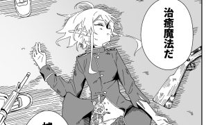 【新着同人誌】エルフの価値