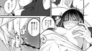 【新着同人誌】本気と冗談の境目にて。