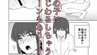 【新着同人誌】女の子が買い物行くだけ…？