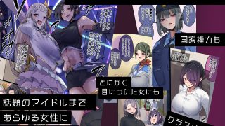 【新着同人誌】私達は洗脳済みの「お手紙」です。刻まれた命令に従い、ご要件をお伝えします。