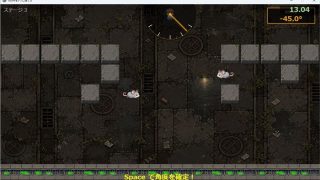 【新着同人ゲーム】100円をドブに捨てる