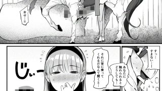【新着同人誌】ひだまりとセントール