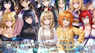 【新着同人ゲーム】万引きGメンSimulator2