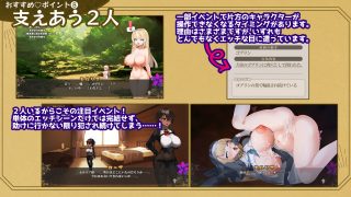 【新着同人ゲーム】手折らる花へのトロイメライ