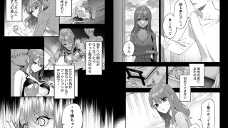 【新着同人誌】大好きな君に気持ちよくなってほしいから、