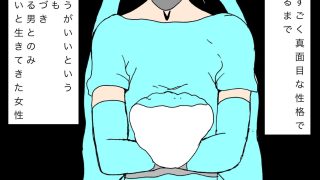 【新着同人誌】僕の浮気にキレた妻が近所のヤリチン男とのセックスを見せつけるようになった