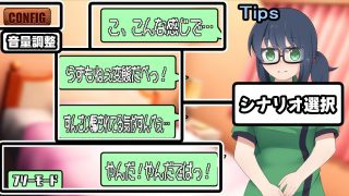 【新着同人ゲーム】びんぼ〜バンドの舞台裏〜だまされ上手の田舎っぺ初バイト〜