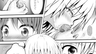 【新着同人誌】あらぶる〜リコと第二王女のトロけるアソコ〜
