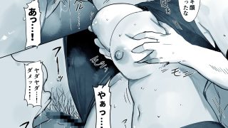 【新着同人誌】今日、文武両道で僕にはもったいないくらい素敵な彼女がこれからスマホの画面越…