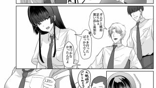 【新着同人誌】この写真拡散されたくなかったら生乳晒して性処理しろよ