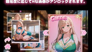 【新着同人ゲーム】どきどき麻雀ソリティアコレクション 桃色パラダイス Vol.2 チアリーダ…