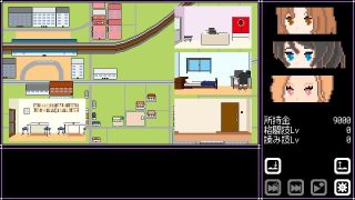 【新着同人ゲーム】人妻 寝取り 解放