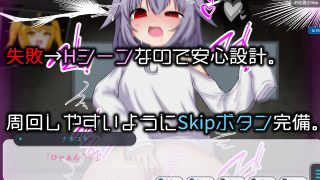 【新着同人ゲーム】美少女TS脱出ゲーム 〜フタ〇リメス〇キの挑戦状〜