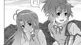 【新着同人誌】尿ん尿んびより